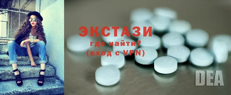 hydra   Данков  Ecstasy 99% 